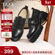 他她（TATA）小皮鞋2026春季新款豆豆鞋黑色厚底女鞋樂(lè )福鞋子CHY07AM6 黑色 41