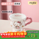 滿(mǎn)朝佳（MANCHAOJIA）三麗鷗卡通馬克杯陶瓷水杯家用辦公室杯子高顏值送禮物可愛(ài)咖啡杯