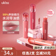 悠珂思（ukiss）水唇蜜LG02裸茶豆沙色 唇部保濕精華油潤淡唇紋唇釉 情人節禮物