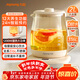九陽(yáng)（Joyoung）2L大容量養生壺 1200W大功率電熱燒水壺 316L母嬰級不銹鋼 多功能恒溫花茶壺煮茶器K20D-WY603