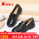 蜘蛛王（SPIDER KING）樂(lè )福鞋女厚底馬銜扣軟底休閑鞋一腳蹬英倫風(fēng)百搭小皮鞋 黑色 39 