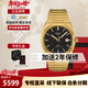 天梭（TISSOT）PRX超級玩家系列龔俊同款機械手表商務(wù)腕表男送男友新年送禮 T137.407.33.051.00黑盤(pán)金帶款