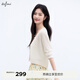伊芙麗（eifini）蔣欣代言亞麻透氣舒適系帶薄款防嗮罩衫針織開(kāi)衫2025新小衫 米白 XL 135-145斤