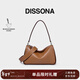 DISSONA【董潔同款】迪桑娜包包吐司包軟包腋下包手提單肩包 情人節禮物 小號-棕色