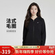 耐克(NIKE)女春秋連帽夾克外套 休閑運動(dòng) 潮流百搭 FN2420-010黑色L