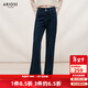 艾諾絲雅詩(shī)【商場(chǎng)同款】春秋新款通勤百搭設計感高腰喇叭褲牛仔褲女30723201 藏青色 M