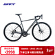 捷安特（GIANT）新款PCR LTD 3鋁合金18速二代CD油碟全內走全能型公路自行車(chē) 閃耀灰 700C×480MM M 建議171-181cm