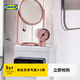宜家（IKEA）BONDTOLVAN奔德托鬧鐘粉色時(shí)尚裝飾臥室現代家用鐘表 鬧鐘模擬/淺粉色8x9cm