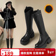 ZHR長(cháng)筒靴女冬季英倫風(fēng)加絨顯瘦騎士靴百搭氣質(zhì)女靴 KN197A黑色37
