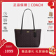 蔻馳（COACH）【跨年好禮】女包經(jīng)典標志女士中號單肩手提托特包送女生禮物 胡桃木色配黑色CBT18IMXAQ 禮物
