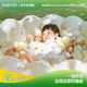 BG-BABYGO海洋球池兒童室內家用波波池戲水玩具泳池嬰兒充氣城堡樂(lè )園