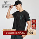 七匹狼短袖T恤夏季男新款圓領(lǐng)體恤休閑棉透氣衣服上衣男裝 001(黑色) 3XL 190/108A