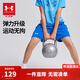 安德瑪（Under Armour）男童五分褲綜訓速干吸濕休閑運動(dòng)短褲242123175 皇家藍 160cm 