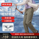 京東京造工裝褲男春夏季新款男士休閑褲戶(hù)外耐磨褲子運動(dòng)褲露營(yíng) 橄欖綠L