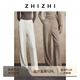 致知 風(fēng)入松 全羊毛寬松闊腿針織長(cháng)褲25年秋松弛老錢(qián)風(fēng) 雅白 M