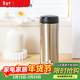 虎牌（TIGER）不銹鋼保溫杯保溫保冷辦公杯男女士時(shí)尚水杯MMK-A45C 不銹鋼色XD 450ml