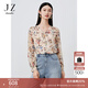 玖姿·安娜蔻真絲100桑蠶絲藝術(shù)感印花V領(lǐng)上衣襯衫女2024夏款 花杏色 S