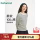 熱風(fēng)女士條紋長(cháng)袖t恤新款潮流寬松女裝顯瘦純棉內搭長(cháng)T恤衫上衣 19黑白 L