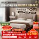 顧家家居（KUKA）【時(shí)光膠卷】現代簡(jiǎn)約風(fēng)進(jìn)口頭層牛皮百搭親膚一體靠包雙人床8055 【奢華版 云柔親膚皮】菲林咖-高腳 1.8*2.0m