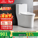 九牧（JOMOO）11368-2-2/31KB-2馬桶全包節水家用大沖力暴風(fēng)虹吸坐便器305坑距