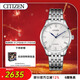 西鐵城（CITIZEN）手表男日韓表自動(dòng)機械日顯表盤(pán)鋼帶商務(wù)送新年禮物NJ0080-50A