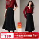 晚白亮閃閃毛呢魚(yú)尾半身裙冬款氣質(zhì)優(yōu)雅修身顯瘦時(shí)尚百搭半裙 黑色 L