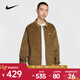 耐克（NIKE）2025年男子AS M NL HARRINGTON JACKET GCEL夾克 IM9349-235 L