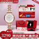 EMPORIO ARMANI阿瑪尼手表女士滿(mǎn)天星歐美表鑲鉆時(shí)尚石英鋼帶女表情人節生日禮物 明星單品玫瑰金滿(mǎn)天星AR11244