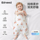 柯斯德尼（kidsneed）嬰兒睡袋夏季薄款純棉紗布無袖背心寶寶兒童睡衣前四后二四層
