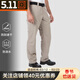 5.11戶(hù)外防潑水工裝褲511春夏速干寬松快戰術(shù)休閑褲74439【旗艦專(zhuān)享】 055卡其色 36-32腰圍約2尺8-2尺9 褲長(cháng)約108