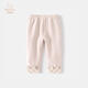 班喜迪女童褲子春秋款2026新款兒童洋氣打底褲寶寶春裝公主休閑長(cháng)褲春季