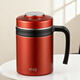 ZENGKA高檔陶瓷內膽保溫杯帶手柄男女士辦公室商務(wù)咖啡杯泡茶養生骨瓷杯 中國紅420ml帶陶瓷茶隔