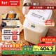 松下（Panasonic）魔法小白桶家用烤面包機揉面和面機可預約家用SD-PN100面包機