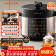 九陽(yáng)（Joyoung）濃香系列電壓力鍋5L雙膽家用全自動(dòng)智能預約燉肉煲湯開(kāi)蓋煮猛火Y-50C72電飯煲高壓鍋4-6人