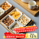 舍里創(chuàng  )意陶瓷竹木分格干果盤(pán)客廳糖果瓜子小碟堅果盤(pán)雜錦盒零食收納盒 四格零食盒