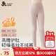久歲伴【中厚雙面絨】?jì)和Ｅ澞信锒珹類(lèi)秋褲大童高腰護肚打底褲 淺咖 （男女可穿） 170 /身高160-172體重105-120斤【成人可穿】