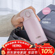 膳魔師（THERMOS）280ml保溫杯316L防滑硅膠底男女士?jì)和＠渌覶CMD-300S-MPK