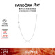 潘多拉（PANDORA）[新年禮物]鎖骨鏈項鏈頸飾925銀素鏈diy百搭小眾生日禮物送女友