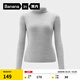 蕉內（Bananain）【趙露思同款】熱皮502++女士T恤打底衫半高領(lǐng)秋冬加絨顯瘦肌底衣 【連領(lǐng)】云淺灰撞線(xiàn) XL