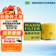 曼牌濾清器（MANNFILTER）原廠(chǎng)機油濾清器機油濾芯W(wǎng)712/92M/W7157朗逸速騰明銳高7帕薩特Q3