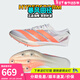 阿迪達斯小蟬翼二代 田徑精英Adidas Finesse 2男女專(zhuān)業(yè)比賽厚底短跑釘鞋 JQ5932/小蟬翼二代/含手提袋 42.5