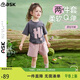 ASK JUNIOR女童2026夏裝兒童休閑運動(dòng)套裝小童短袖短褲兩件套 粉色 90