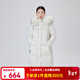 艾萊依（ERAL）毛領(lǐng)羽絨服女新款輕奢時(shí)尚寬松長(cháng)款連帽保暖鴨絨外套冬新年衣服 暖白色 M 160【建議110-130斤】