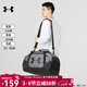 安德瑪（Under Armour）男女包25秋季新款大容量運動(dòng)包健身手拎單肩包訓練旅行包1300213 灰黑色/1300213-042/約53L OSFA
