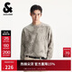 杰克·瓊斯（JACK&JONES） 男生2025年冬季款針織衫圓領(lǐng)衣身織花長(cháng)袖毛衣簡(jiǎn)約上衣225313022