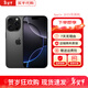 蘋(píng)果【京配速發(fā)】蘋(píng)果16promax iPhone16promax系列全網(wǎng)通手機 蘋(píng)果16promax黑色鈦金屬 256G【配件禮包+店保2年】