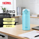 膳魔師（THERMOS）進(jìn)口保溫保冷杯不銹鋼JNL-350車(chē)載男女情侶兒童水杯子小巧隨手杯 JNL-352-SKY 湖藍色 350ml
