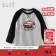 戴維貝拉（DAVE＆BELLA）童裝小孩子衣服兒童打底衫洋氣男童t袖春裝新款中大童長(cháng)袖上衣 淺麻灰【現貨】 130 cm（建議身高120-130cm）