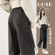 韓都衣舍顯瘦哈倫褲女春秋款2026小個(gè)子百搭煙管直筒褲高腰女士休閑運動(dòng)褲
