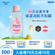 強生（Johnson）嬰兒撫觸油200ml 新生兒寶寶保濕護膚按摩卸妝潤膚護發(fā)素身體精油